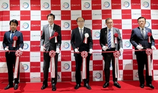 神戸大が開設したオープンイノベーション施設の竣工式＝神戸市灘区六甲台町