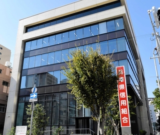 兵庫県信用組合の本部・本店営業部＝神戸市中央区栄町通３