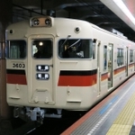 山陽電鉄車両＝神戸市内
