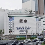 そごう神戸店から屋号変更して丸５年を迎える神戸阪急＝神戸市中央区小野柄通８