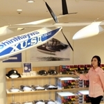 会場に展示されている新明和工業の無人航空機の小型模型＝大阪市北区、大丸梅田店