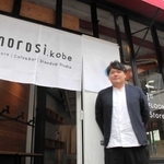 「事業を創ることを誰にとっても身近なものにしたい」と話すアドリブワークスの山岡健人社長＝神戸市中央区