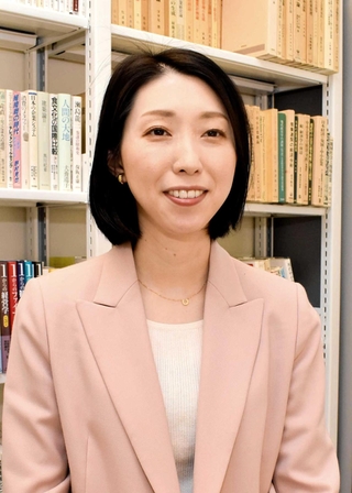 武庫川女子大准教授の山下紗矢佳さん
