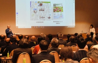 兵庫県農業会議70周年の節目にこれまでの活動や今後を話し合ったシンポジウム＝神戸市中央区中山手通４、ラッセホール