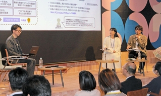 ワールドパーティーの広報担当者らが登壇したセミナー＝大阪市都島区東野田町４