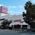 来年１月１５日で一時休業するイオン小野店＝小野市王子町（イオンリテール提供）