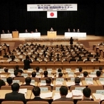 震災１０年の神戸で開催された関西財界セミナー＝２００５年２月、神戸ポートピアホテル