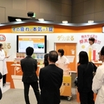 アース製薬とグループ企業が新製品をＰＲした「新製品発表会」＝大阪市北区、ハービスホール