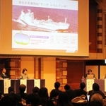 水素分野での日韓の連携について話し合われた経済フォーラム＝大阪市北区、帝国ホテル大阪