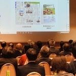 兵庫県農業会議70周年の節目にこれまでの活動や今後を話し合ったシンポジウム＝神戸市中央区中山手通４、ラッセホール