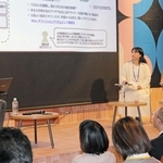 ワールドパーティーの広報担当者らが登壇したセミナー＝大阪市都島区東野田町４