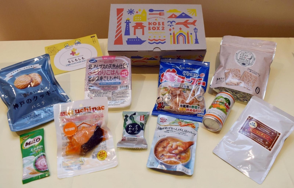 【新品・百貨店商品・神戸総本店】S-558ぽち(*´ ω｀*)さま　商談中ページ a_18179784.jpg