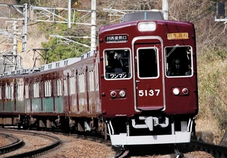 能勢電鉄（資料写真）