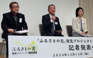 朝来市の魅力について語る「ふるさとの光」の選定者＝１２日午後、神戸市中央区北野町４、神戸倶楽部（撮影・笠原次郎）