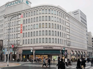 大丸神戸店＝神戸市中央区明石町