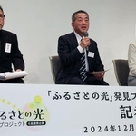 朝来市の魅力について語る「ふるさとの光」の選定者＝１２日午後、神戸市中央区北野町４、神戸倶楽部（撮影・笠原次郎）