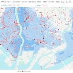 物件がある地域の洪水リスクがひと目でわかるウィルの物件検索サイトのイメージ（同社提供）