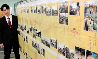 阪神電気鉄道が社内向けに展示する阪神・淡路大震災当時の資料＝大阪市福島区