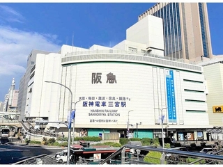 【新品・百貨店商品・神戸総本店】S-232 SKYさま　商談中ページ 新品・百貨店商品・神戸総本店】S-232 SKYさま 商談中ページ