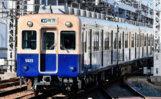 ２月１０日での引退が発表された阪神電気鉄道の普通用車両「５００１形」（同社提供）