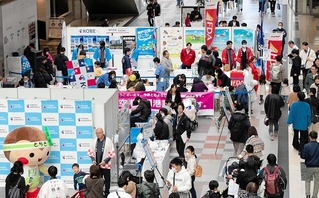 昨年の「サンクスフェス」の様子＝神戸ハーバーランドｕｍｉｅ（関西エアポート神戸提供）