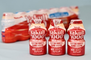 １月６日から全国販売が始まった「ヤクルト１０００　糖質オフ」