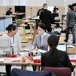 業務を開始した神姫バスの神戸本社＝神戸市中央区小野柄通７