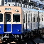 ２月１０日での引退が発表された阪神電気鉄道の普通用車両「５００１形」（同社提供）