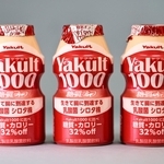 １月６日から全国販売が始まった「ヤクルト１０００　糖質オフ」