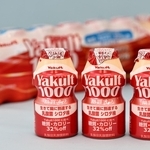 １月６日から全国販売が始まった「ヤクルト１０００　糖質オフ」