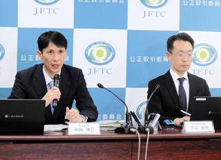 シスメックスの確約計画などを説明する公正取引委員会の担当者ら＝東京都千代田区、公取委