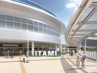 新たに設置される「ＩＴＡＭＩ」のモニュメントのイメージ（イオンモール伊丹提供）