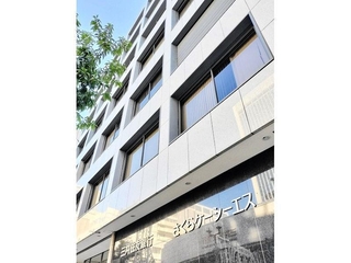 さくらケーシーエス本社
