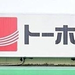 神戸新聞ＮＥＸＴ