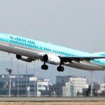 神戸空港に国際チャーター便を就航する大韓航空の機体