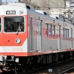 「ウルトラマン電車」の愛称で親しまれてきた神戸電鉄３０００系車両（同社提供）
