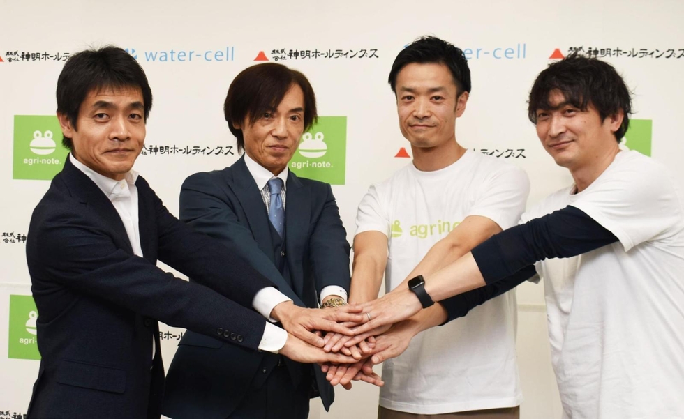 神明HD、新潟の営農支援アプリ会社と提携 農家の経営改善や成長支援