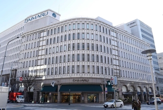 大丸神戸店＝２０２５年１月、神戸市中央区明石町