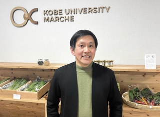 神戸大大学院農学研究科・中塚雅也教授