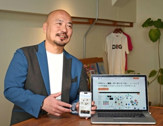 デジタルマップで「外出を『最高のエンタメ』にしたい」と話すＤＩＩＩＧの秋國寛社長＝神戸市中央区三宮町１