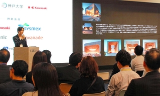 ＡＩを活用した開発事例が紹介された催し＝東京都千代田区