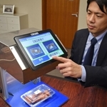 総菜を内蔵カメラで撮影し、画像識別する装置「デリカスキャン」。ラベルの貼り間違いを防ぐ＝西脇市鹿野町、ブレイン