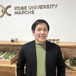 神戸大大学院農学研究科・中塚雅也教授