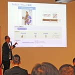 防災・減災分野に取り組むスタートアップ（新興企業）の発表が続いたマッチングイベント＝神戸市中央区浪花町、起業プラザひょうご