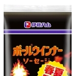 ８月下旬までの期間限定で発売する「ポールウインナー」のホットチリ味（伊藤ハム提供）