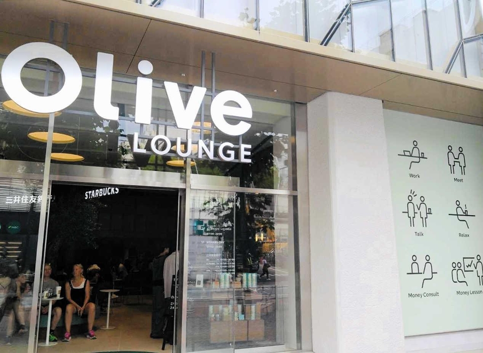 三井住友銀が新店舗 7月、尼崎に県内1号店 カフェやシェアオフィスと