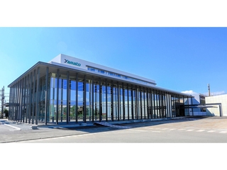 大和工業本社