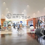 神戸空港第１ターミナルビルに１０日開業するフードコートのイメージ（関西エアポート神戸提供）