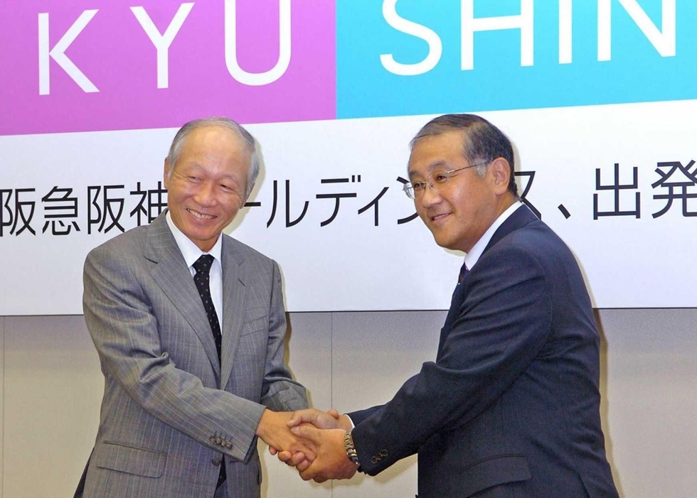 阪急電鉄 2021系 2020系 2077 社紋 社章 阪神 梅田 サボ 方向幕