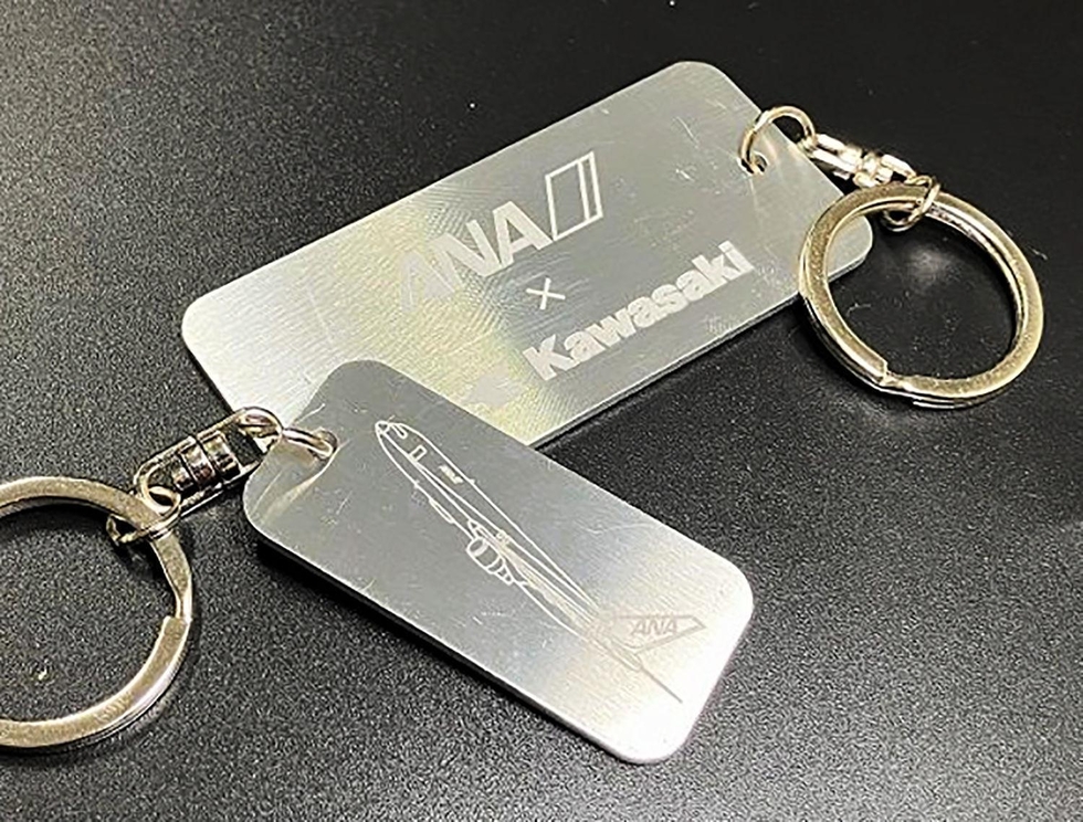 魅力の 川重とANA、コラボ商品第2弾を限定発売 航空機廃材を加工した 旅行かばん・小分けバッグ